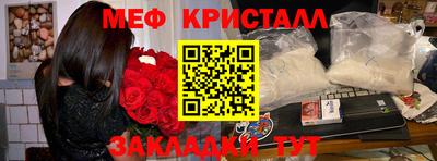 каннабис Кумертау