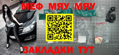 каннабис Кумертау