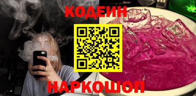 прущий лед Кулебаки