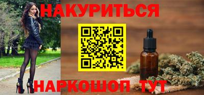 прущий лед Кулебаки