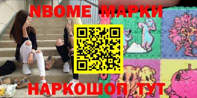 каннабис Кумертау