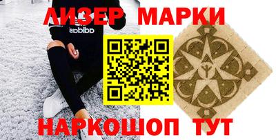MESCALINE Кунгур