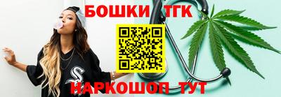прущий лед Кулебаки
