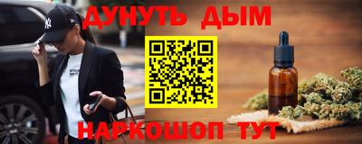 прущий лед Кулебаки