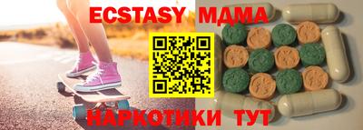 каннабис Кумертау