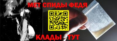 MESCALINE Кунгур