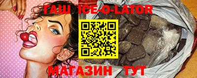 MESCALINE Кунгур