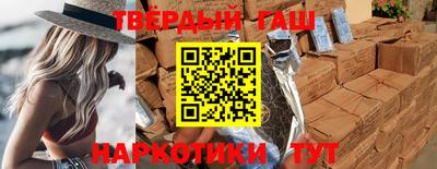 каннабис Кумертау