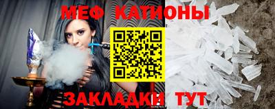 прущий лед Кулебаки